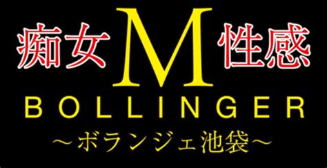 【最新】中野のM性感風俗ならココ！｜風俗じゃぱ